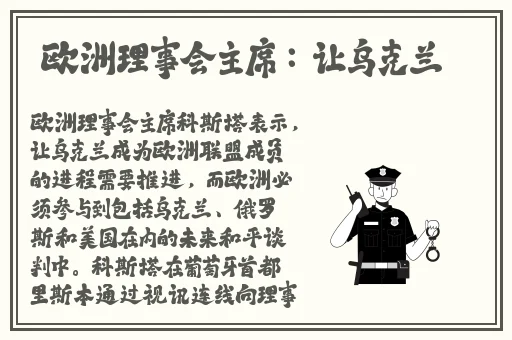 999久久久免费精品播放